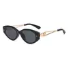 Gafas de Sol Ojo de Gato, Montura Pequeña Simple, Gafas de Moda Callejera Retro, Gafas de Sol Anti-UV de Alta Gama, Estilo de Lujo Ligero