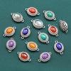 Anillo Doble de Plata de Ley S925 con Cera de Abejas, Ágata Roja del Sur y Lapislázuli Anillo Doble Accesorios, Materiales Hechos a Mano DIY Doble Oreja Vintage