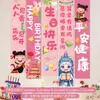 Banderines Decorativos para Ambiente de Fiesta de Cumpleaños Infantil para Niños y Niñas, Decoración de Fondo para Escenario de Fiesta de Primer Cumpleaños con Tema Nezha