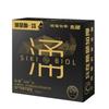 Condón SIKI Private Condón Masculino Estimulante Hielo Hidratante Productos Sexuales Condón Adulto