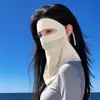 Mascarilla facial de protección solar para ciclismo y conducción para mujeres en verano, mascarilla de seda helada de protección UV para toda la cara con protección para el cuello, cubierta integrada para cuello y cara