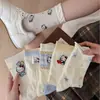 26 Calcetines de Malla Primavera/Verano Estilo Coreano Bloques de Color Gato de Dibujos Animados Casual Estilo Academia Algodón Transpirable Lindos Calcetines Sin Costuras