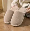 Pantuflas de Algodón Esponjosas para Mujer, Nuevo Estilo 2026 para Otoño/Invierno, para Interiores del Hogar, Gruesas, Cálidas, con Felpa Adicional, Antideslizantes, de Algodón Postparto