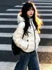 Chamarra de algodón con relleno de plumas acanalada para mujer, nueva colección de invierno 2026 estilo coreano, abrigo de algodón, muy elegante, chamarra gruesa acolchada para mujeres petite