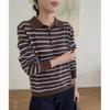 Urban Decoding Polo de Cuello Contrastante Tejido de Punto Ropa para Mujer Otoño e Invierno Nuevo Rayas Manga Larga Casual Base Versátil