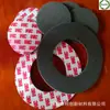 Suporte Interno Personalizado de Espuma Ixpe Caixa de Embalagem Xpe Revestimento Amortecedor Absorvente de Choque Material de Polietileno Ponte de PE Espumação