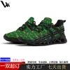 Zapatos Personalizados Pod de Comercio Exterior, Zapatos para Hombre de Talla Grande Transfronterizos, Zapatos Cómodos de Punto Volador con Suela Suave, Zapatos Deportivos Casuales, Zapatos para Correr