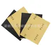 Papel de Lija Neutro de Grano 60 a 20,000 115*140mm Papel de Lija sin Etiqueta para Pulir Ámbar, Cuentas de Buda y Jade