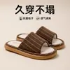 Pantuflas de Lino para Hombre, Uso en Interiores del Hogar, Antideslizantes, Antiolor, Silenciosas, Tejido de Algodón y Lino, Pantuflas de Lino para Mujer de Cuatro Estaciones de Verano