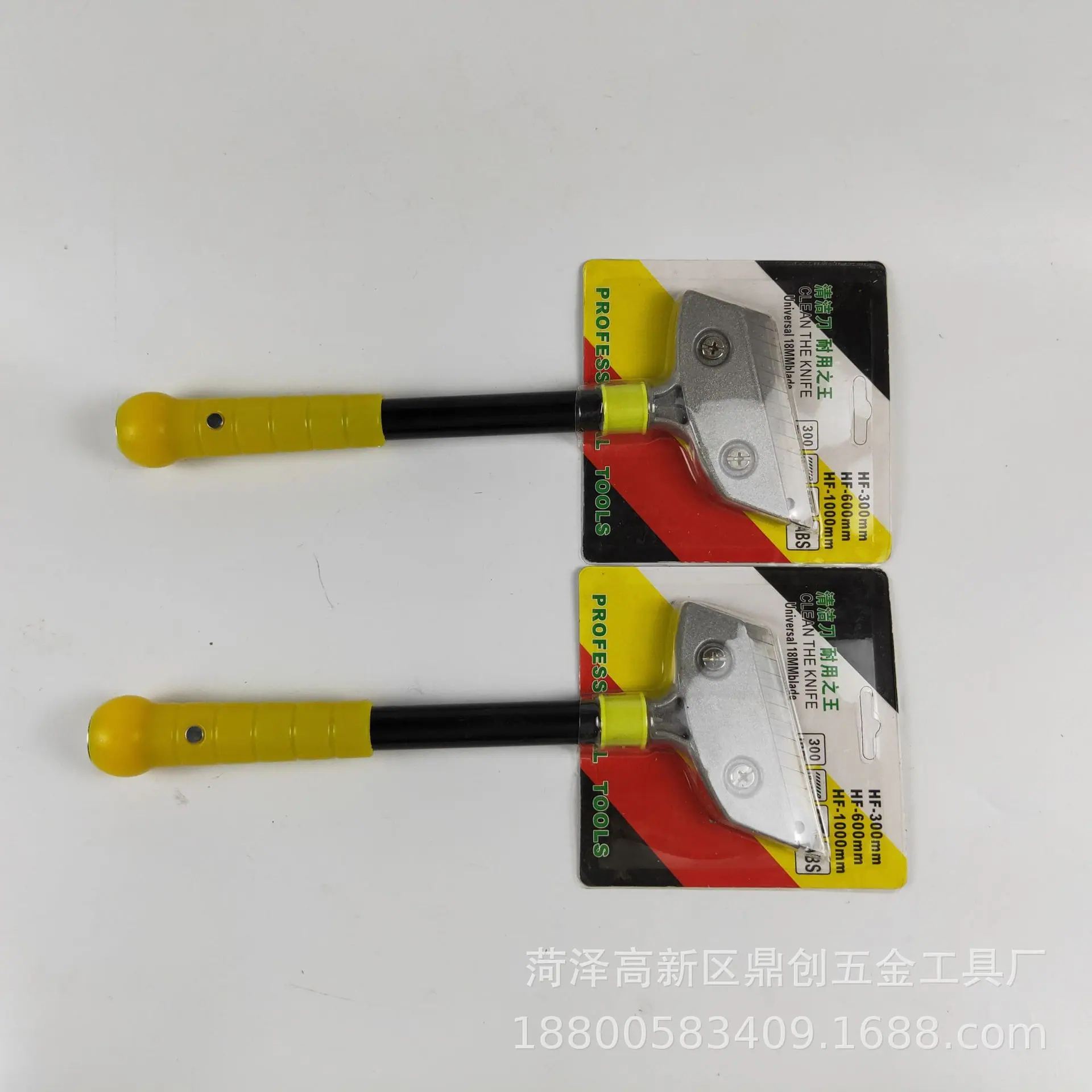 IMG20190403182650.jpg