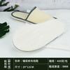 Pantuflas Desechables, Gruesas y Antideslizantes, Adecuadas para Baño, Hotel, Salón de Belleza, Pensión, Suministros para Hotel, Uso Doméstico para Recibir Invitados