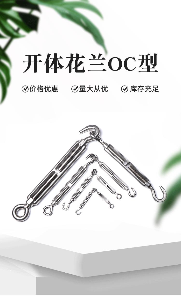 详情页_01.gif