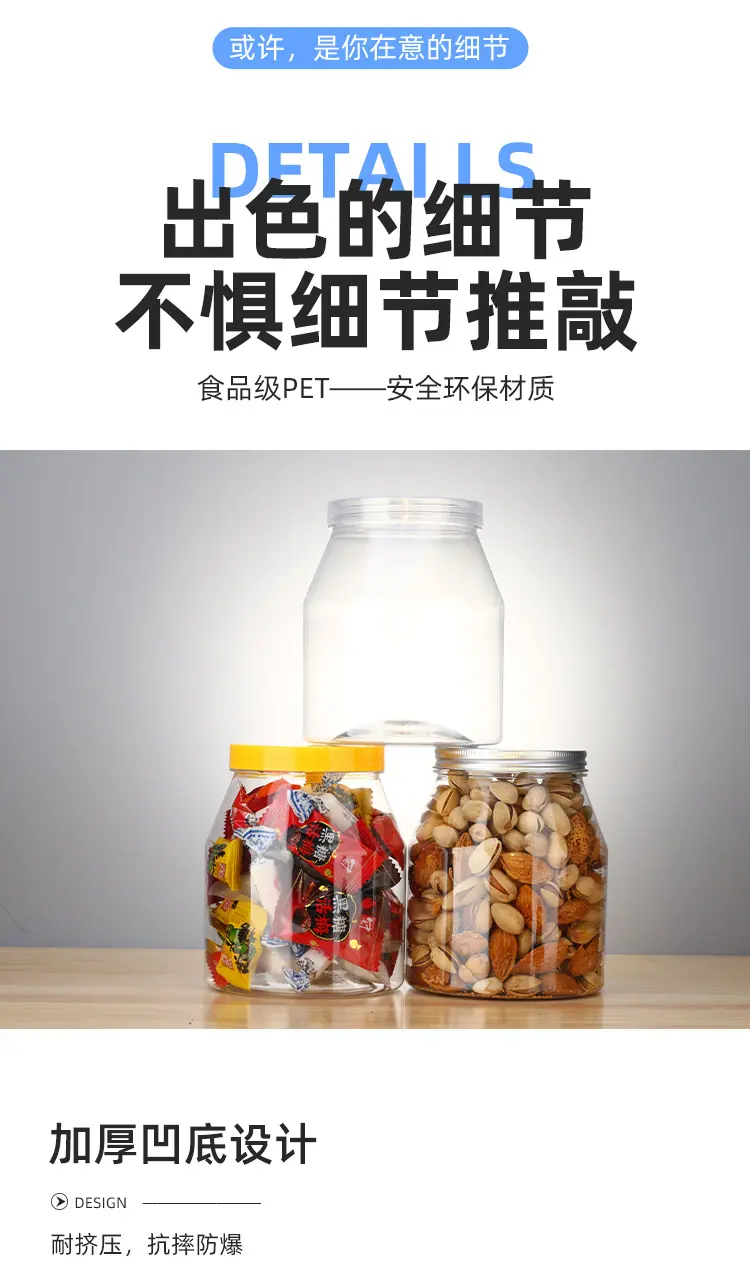 详情_04.jpg