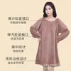Falda de Baño para Salón de Belleza, Ropa de Masaje para Terapia de Cuero Cabelludo en Hombros y Cuello de Manga Larga, Bata de Baño Absorbente con Botones en la Espalda, Ropa Portátil para Fisioterapia con Vapor