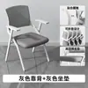 Silla plegable de entrenamiento, silla plegable con tablero, tablero de escritura, silla de oficina, mesa y silla integradas para reunión en sala de conferencias