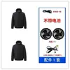 Ropa de Marca Lobo del Norte de China con Ventilador, Traje de Aire Acondicionado con Protección contra el Calor y Refrigeración, Ropa de Trabajo para Exteriores, Ropa de Protección Solar, Traje de Aire Acondicionado con Capucha de Manga Larga