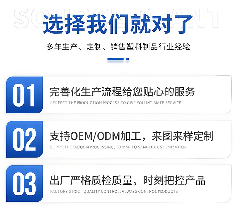 密封罐-详情_19