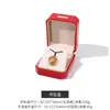 Anillo Octogonal Retro Europeo Caja de Anillo de Propuesta Caja Creativa para Collar, Aretes o Pulsera Personalización