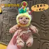 Fruta Famosa na Internet Urso de Pelúcia de Barcelona Chaveiro Pequeno Pingente Boneco de Desenho Animado Pequeno Presente Boneco de Máquina de Garra Atacado