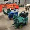 Máquina de injeção de duplo cilindro e duplo fluido UB6 bomba de injeção de cimento tipo pistão para injeção e reforço de fundações