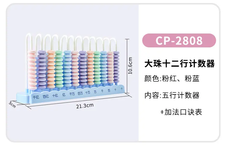 03e06d3f-212e-446f-ba74-6ff101bc9d30.jpe