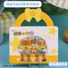 Ímã de geladeira de metal de Chaozhou, especialidade tradicional de Chaozhou, produto turístico cultural e criativo, ímã de geladeira de souvenir magnético de Guangdong