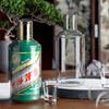 Adecuado para Cubierta Protectora Maotai del Zodíaco Chino 500ml Universal Sello de Luna Llena Vino de un año Almacenamiento Exhibición Cubierta Protectora a Prueba de Humedad