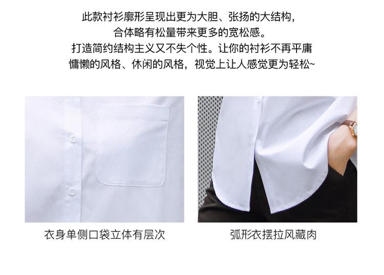 详情_06.jpg