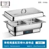 Estufa de buffet de acero inoxidable, estufa de buffet con calefacción eléctrica, estufa calentadora con tapa abatible visible, estufa de desayuno para cafetería de hotel, olla calentadora