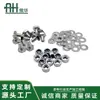 Porcas Antiderraujo, Tampas de Parafuso de Travamento de Nylon, Porcas Autotravantes, Pacotes de Parafusos Hexagonais Antiderraujo