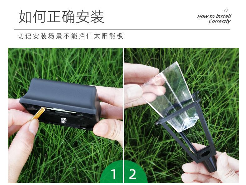 938详情页_13.jpg