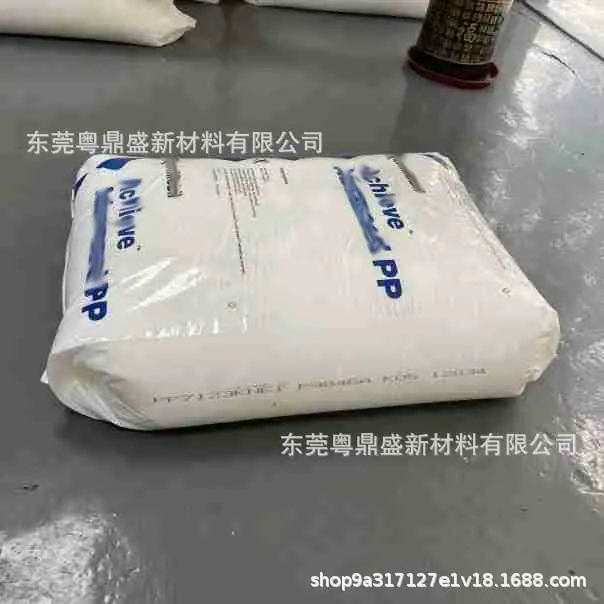 艾克森图4.jpg