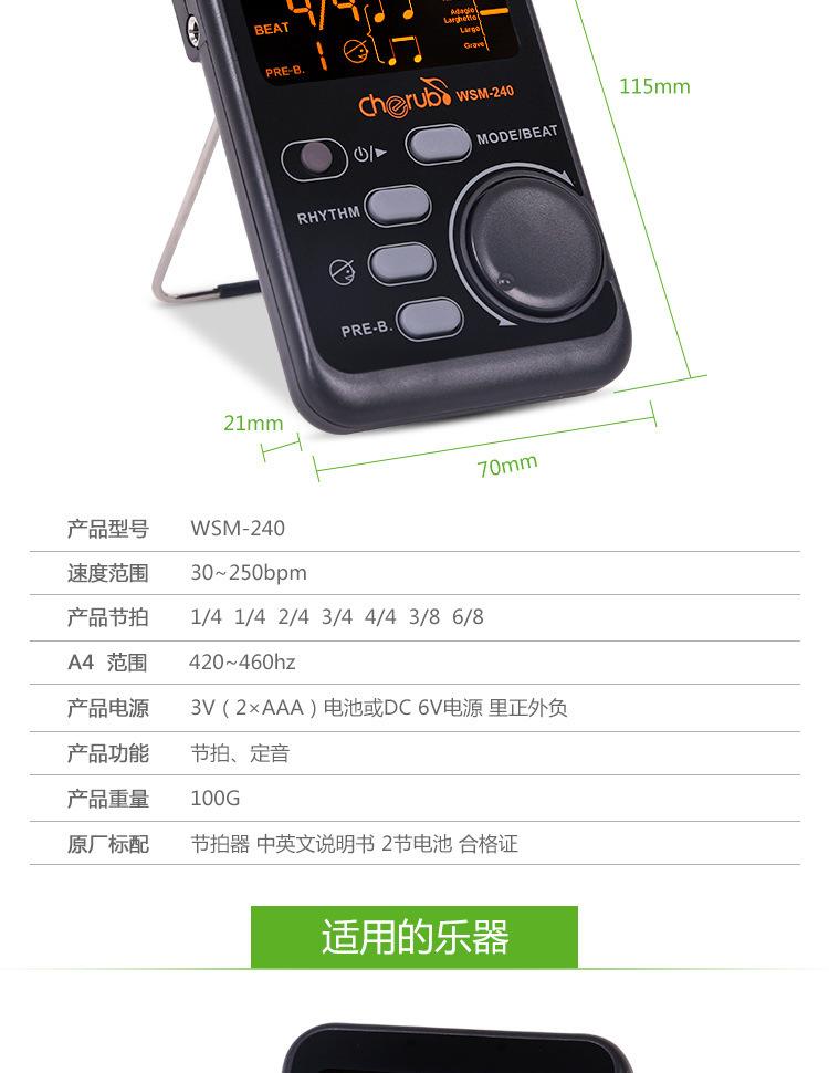 详情-04.jpg