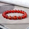 Pulsera de Ágata Roja Natural para Mujer, Cuentas Redondas, Para Ensartar DIY, Signos del Zodiaco Doce Bañados en Oro, Año de Nacimiento, Cuentas Amuleto Tai Sui