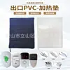 Manta Térmica Elétrica para Pets Transfronteiriça Pvc Impermeável Padrão Australiano Padrão Europeu 110V Padrão Americano Almofada Térmica Elétrica Inteligente de Economia de Energia Exportação Direta