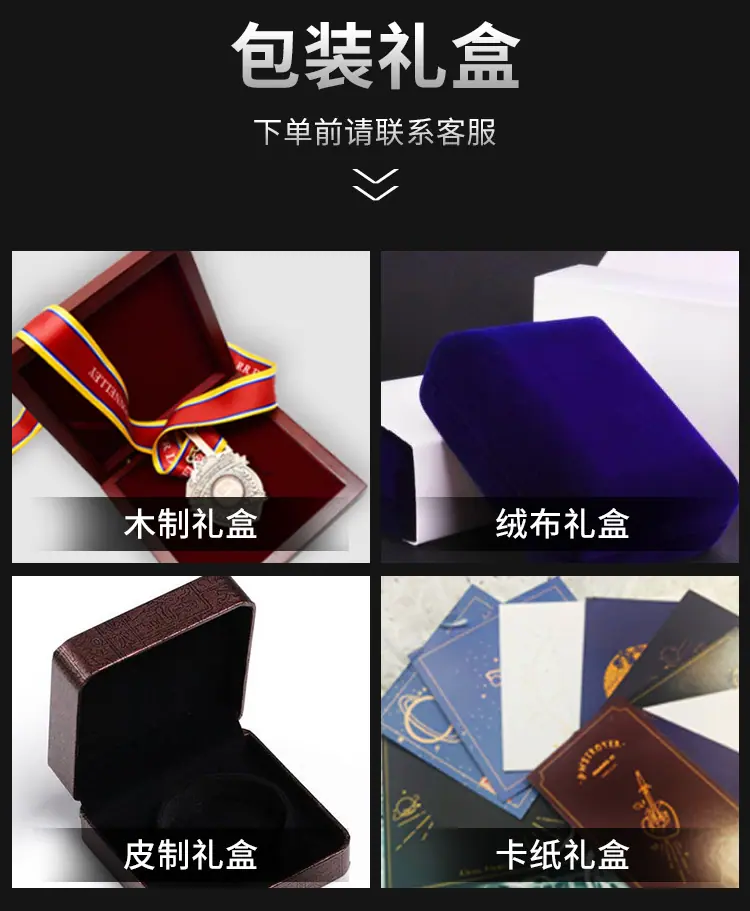 详情_09