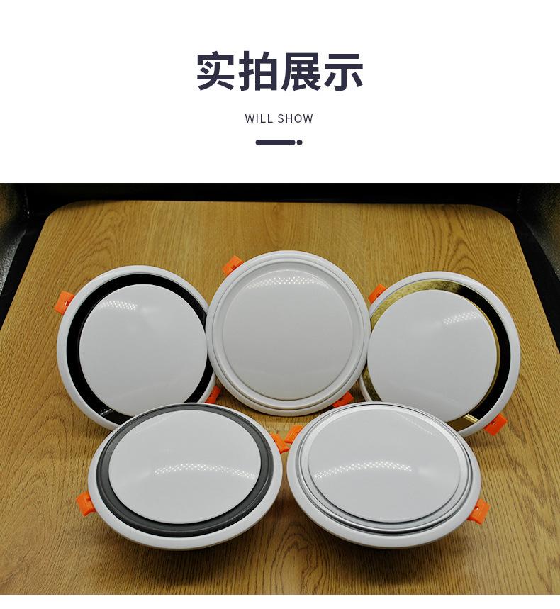 详情_09.jpg