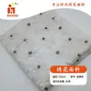 Tela de bordado plano con cuentas en stock, tela de bordado para vestido camisola estilo pastoral