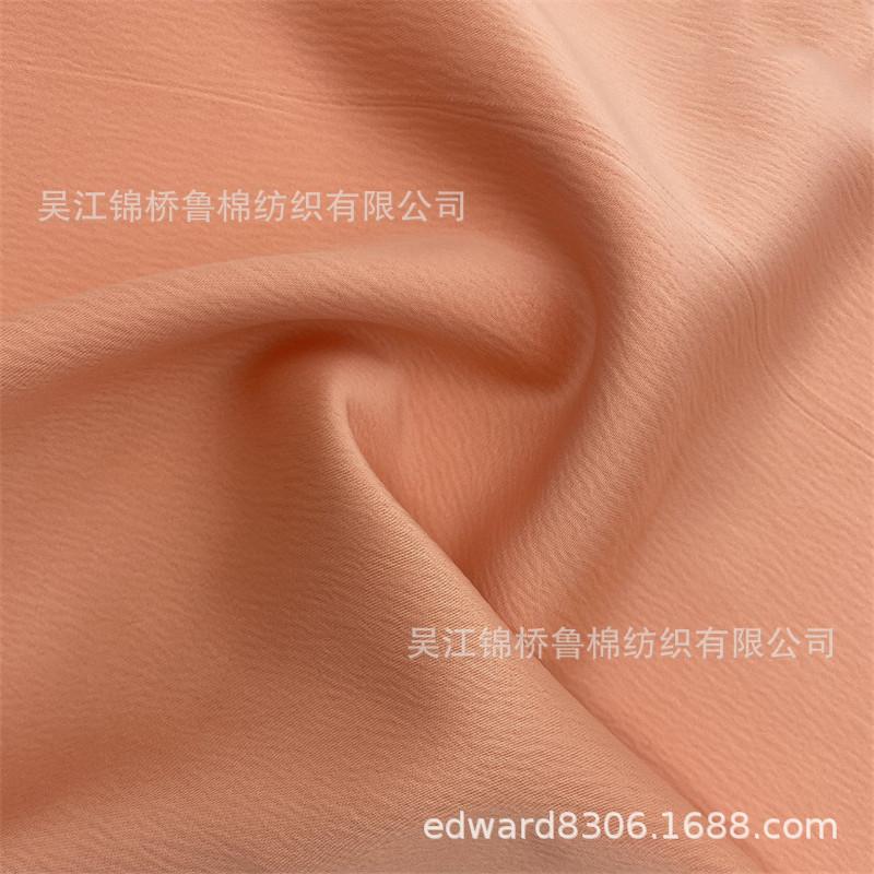 贡缎纹色丁四面弹力布4.jpg