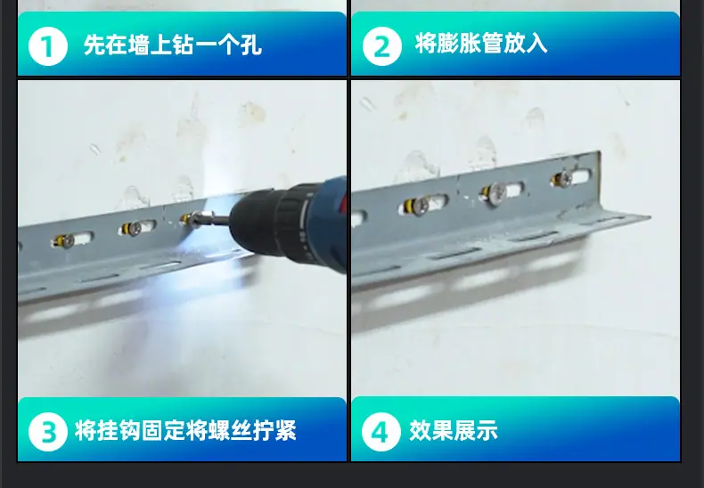 小黄鱼塑料膨胀螺丝_03_20.jpg