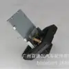 Resistencia del motor del secador de pelo para Hyundai Tucson Kia Sportage 971282D200