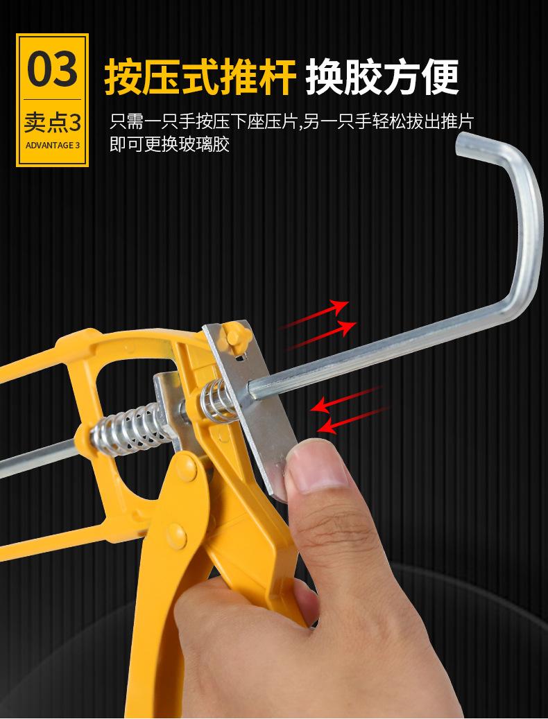 详情页_07.jpg