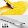 Nova ferramenta para descascar milho, raspador de milho de aço inoxidável, debulhador manual de milho, separador de milho, atacado