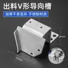 Accesorios Universales para Máquinas de Tornear 560 Riel Guía Motor Sensor de Potencia Interruptor Cuchilla Componentes de Plato Giratorio