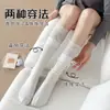 Meias de Renda com Laço Estilo Japonês Estilo Primavera/Outono miu Meias Longas Meias de Renda com Babados Lolita Meias Femininas de Algodão Meio da Panturrilha