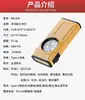 Luz de trabajo súper brillante con fuerte atracción magnética, luz para mantenimiento de reparación de automóviles, luz potente con batería de larga duración, linterna de iluminación recargable especializada para reparaciones de automóviles