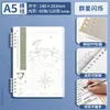 Cuaderno de Hojas Sueltas CompletoCuaderno de Hojas Sueltas A5, B5, Pp, Mate, Rayas Diagonales Cuaderno de Diario de Hojas Sueltas