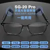 F02 Gafas Inteligentes Bluetooth de Audio para Comercio Electrónico Transfronterizo Más Vendidas, Cambian de Color, Anti Luz Azul, con Batería de Ultra Larga Duración en Stock