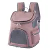 Mochila dobrável para gato, bolsa de gato portátil para viagens ao ar livre, mochila para cachorro pequeno, grande capacidade
