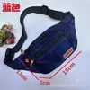 Bolsa de cintura de lona para deportes al aire libre de ocio, bolsa multifuncional de almacenamiento para hombro y pecho, bolsa retro de colección para fitness al aire libre, antirrobo